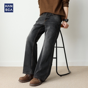 hansca复古水洗阔腿直筒牛仔裤2025新款男秋季青少年美式休闲长裤