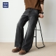 2025新款 男秋季 青少年美式 hansca复古水洗阔腿直筒牛仔裤 休闲长裤