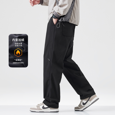 hansca三防轻户外机能风工装裤男