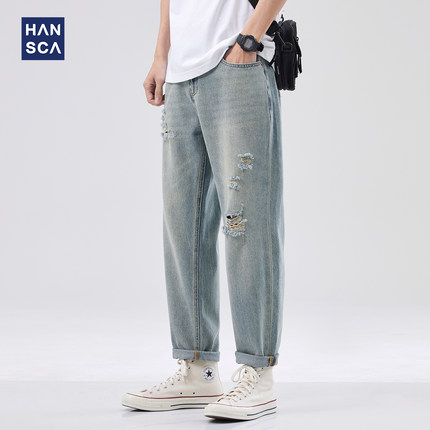 hansca破洞水洗微锥牛仔裤男夏季新款美式潮牌痞帅浅色直筒九分裤