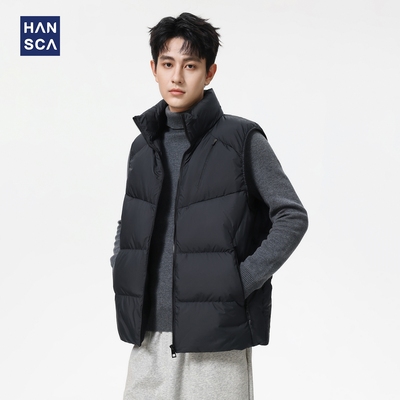 hansca90白鸭绒保暖立领羽绒马甲