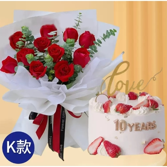 石河子市东城街道开发区玛纳斯北泉镇玫瑰花生日蛋糕鲜花店同城同