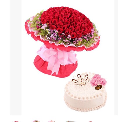 淮滨县城关镇马集镇栏杆镇防胡镇新里镇蛋糕店鲜花店配送生日蛋糕