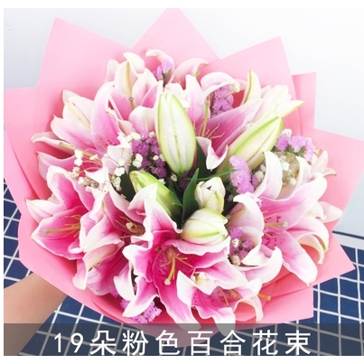 恩施市滨江花园机场路九立方巴东县鲜花店蛋糕店配送玫瑰生日蛋糕