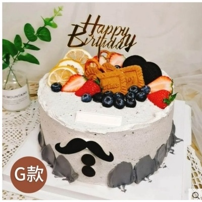 乐山沙湾区牛石镇龚嘴镇葫芦镇踏水镇蛋糕店速递生日蛋糕同城