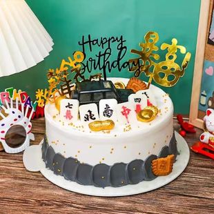 上饶信州区上饶婺源德兴市广丰区玉山弋阳余干县同城配送生日蛋糕
