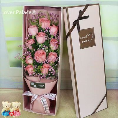 蓝田县周至县铜川市王益区印台区