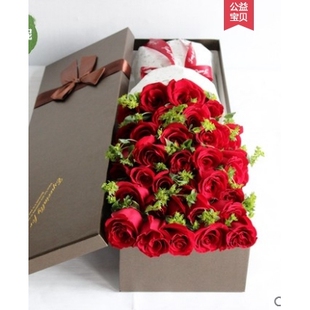 天津河东区万新村卫国道大桥道万达广场鲜花店情人节速递玫瑰花束