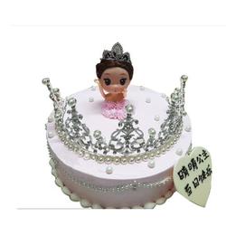 营口市鲅鱼圈区老边区站前区西市区蛋糕店同城速递生日蛋糕