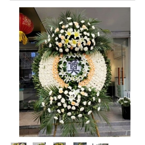 苏州姑苏区虎丘景区来客茂生活广场拙政园鲜花店速递白事花圈菊花