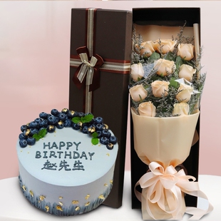 乐清市柳市镇北白象镇虹桥镇仙溪镇玫瑰花鲜花店配送情人节玫瑰