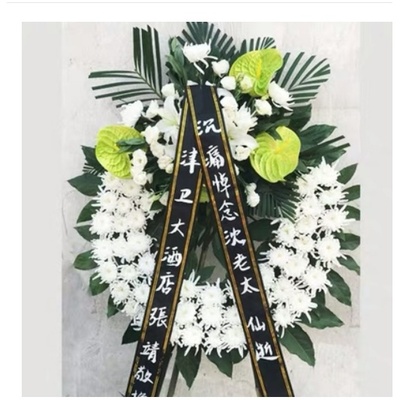 武隆县都市广场仙女山景区秀山县鲜花店速递白事花圈清明节