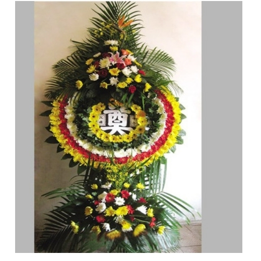 清明节延吉市延边医院发展东山汽贸百货大楼配送丧事白事鲜花花圈