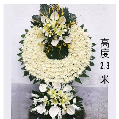 重庆江北区石马河石子山体育公园石门大石坝北鲜花店速递白事花圈