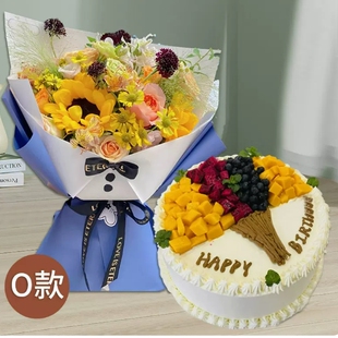 上海静安区同乐坊江宁路火车站闸北公园玫瑰花情人节鲜花店同城