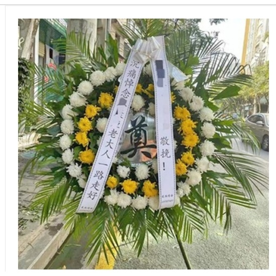 温州鹿城区五马街大南门江滨西路锦绣路配送清明节白事鲜花花圈
