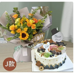 南通通州区志浩家纺城银河路金游城新瑞广场玫瑰花情人节鲜花店