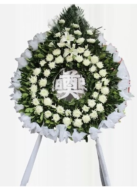 昌邑市全福元新昌路中百佳乐家翰林商务大厦鲜花店配送白事花圈清