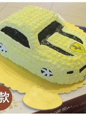 荣昌县河包镇古昌镇吴家镇观胜镇铜鼓镇蛋糕店配送生日蛋糕