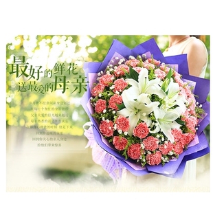 新郑市新郑机场航空港区轩辕故里鲜花店玫瑰花配送玫瑰情人节