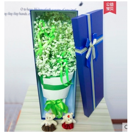 济南历下区解放东路高新会展中心齐鲁软件园鲜花店蛋糕店配送玫瑰