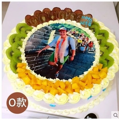 成都武侯区浆洗街望江路玉林跳伞塔街蛋糕店速递生日蛋糕玫瑰