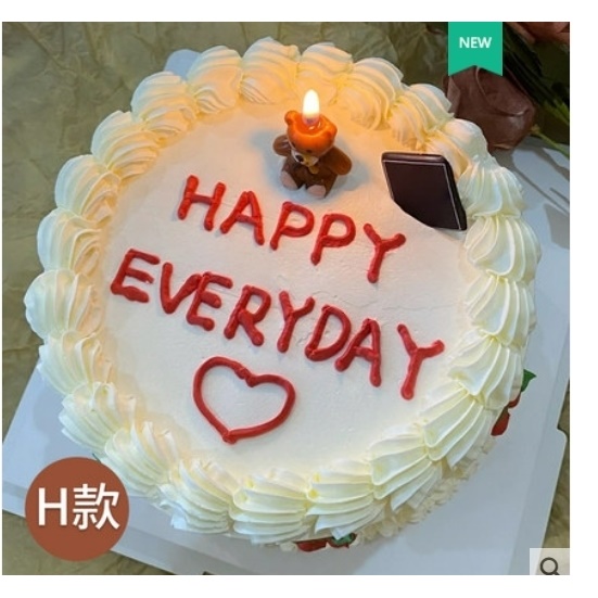 淮南市田家庵区舜耕安成镇曹庵镇三和镇蛋糕店速递生日蛋糕玫瑰