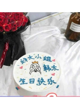 青岛市北区南京路北段台东步行街科技街小村庄玫瑰花情人节鲜花