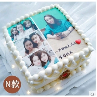 成都锦江区合江亭水井坊牛市口龙舟路东光街蛋糕店速递生日蛋糕玫