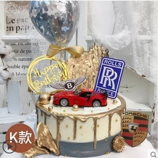 丹江口市均州路大坝路三官殿土关垭镇蛋糕店速递生日蛋糕玫瑰