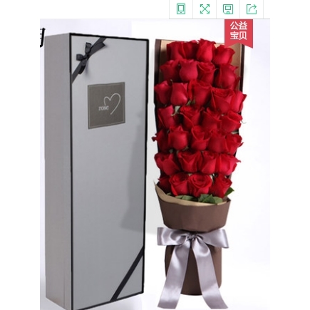 湛江赤坎区丽悦新天凯德广场影剧院世贸大厦鲜花店蛋糕店配送玫瑰