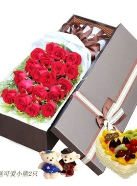 慈溪市浒山古塘街道白沙路宗汉坎墩街道玫瑰花生日蛋糕鲜花店同城