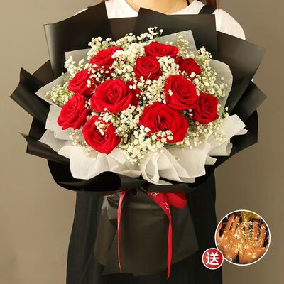 阿坝州若尔盖红原汶川理县茂县松