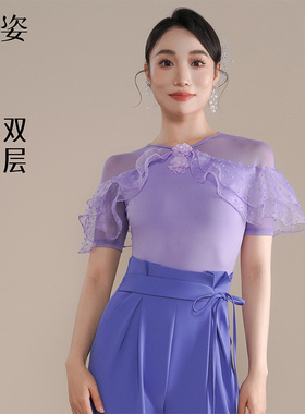 扉姿 拉丁舞服女夏季新款连体衣练功服女士交谊舞摩登舞上衣F1444