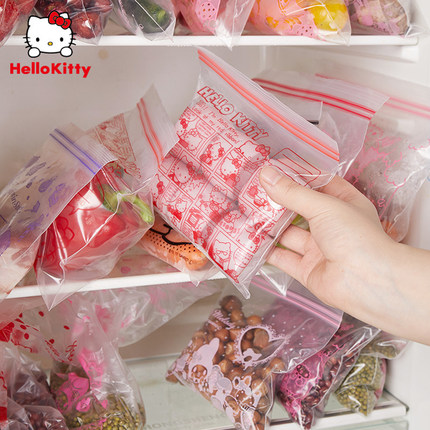 日本三丽鸥密封袋HelloKitty保鲜袋美乐蒂加厚自封袋食品密实袋
