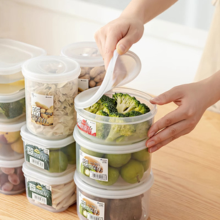 日本进口inomata密封罐保鲜盒食品盒冰箱收纳盒塑料保鲜罐子