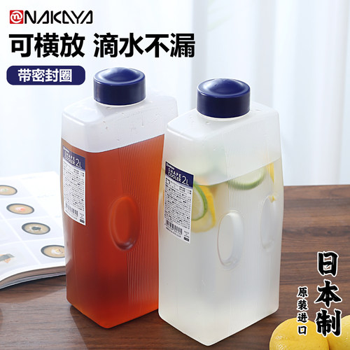 日本冷水壶家用耐热大容量果汁壶
