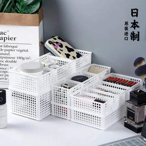 日本sanada桌面办公用品收纳盒