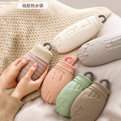 FaSoLa硅胶热水袋暖水袋