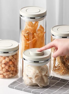 日本食品级玻璃密封罐按压防潮盒