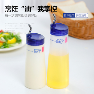 日本进口TAKEYA油壶防漏油酱油瓶香醋瓶油罐挤压瓶醋壶厨房调料瓶