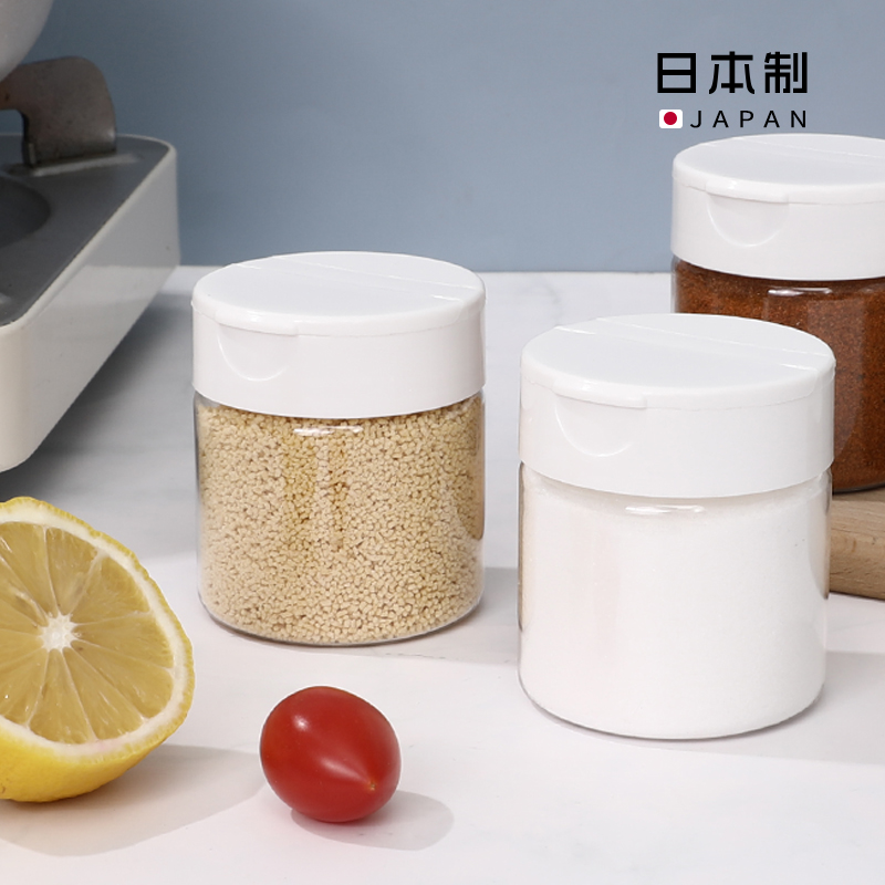 日本进口厨房调料罐双开口撒粉罐