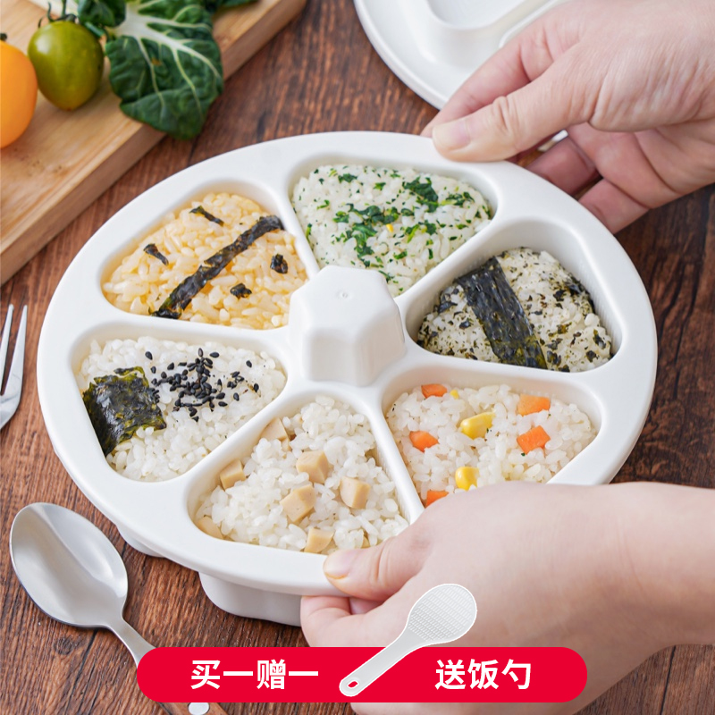 饭团便当盒日式寿司磨具
