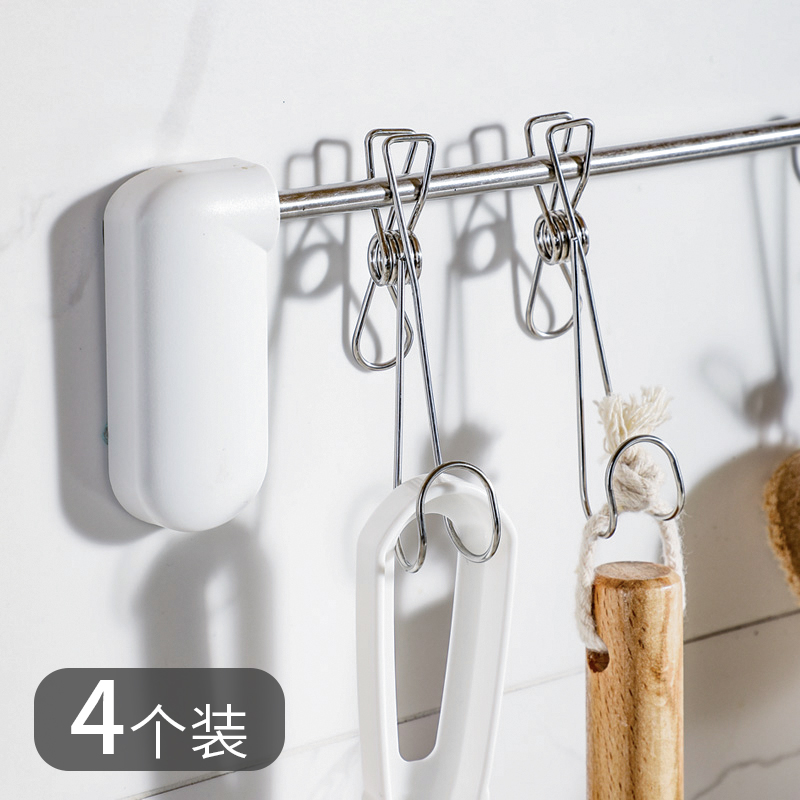 不锈钢夹子带挂钩长尾夹4个装