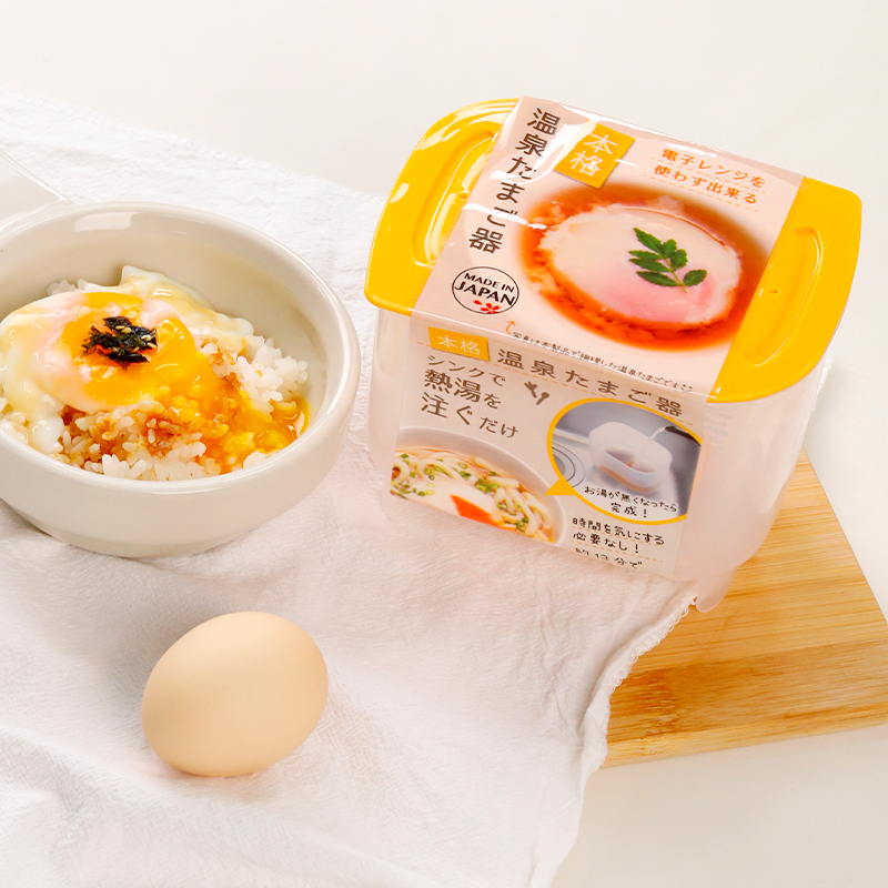 煮温泉蛋容器无火无电水煮蛋