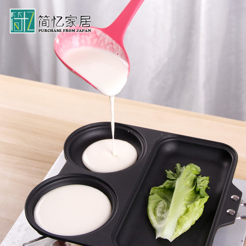 日本进口汤勺塑料烹饪勺章鱼小丸子长柄勺厨房用勺粥勺耐高温勺子