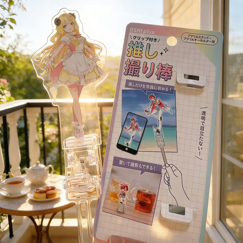 日本seria可变角度立牌打卡棒