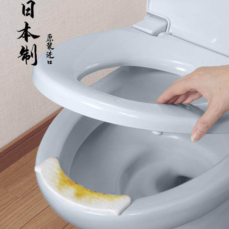 日本进口马桶防污垫小孩吸尿垫坐便器静音垫防尿渍小便飞溅30枚入