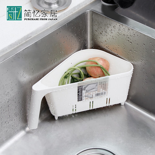 日本进口厨余垃圾桶架三角沥水篮