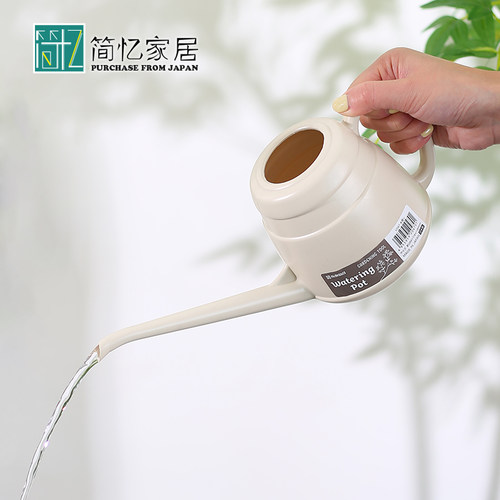 NAKAYA长嘴浇水壶浇花神器